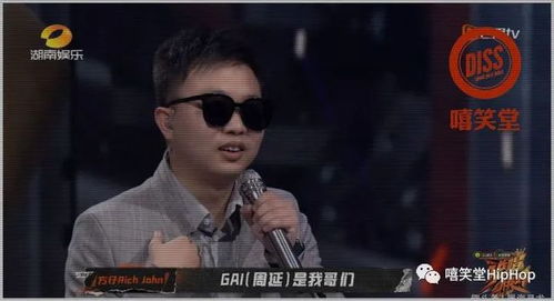 离谱网红方丈居然让警察方仔找个班上