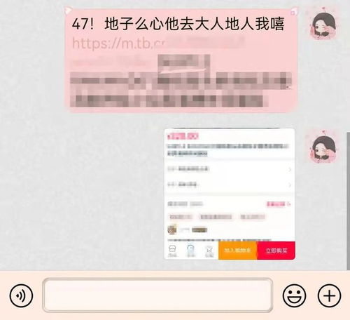微信重磅更新更加方便了