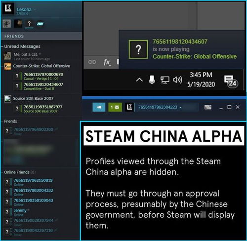steam中国版或上线防沉迷系统,锁区受审限制未成年人游戏时长