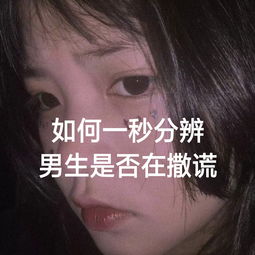 可乐的主页快手直播