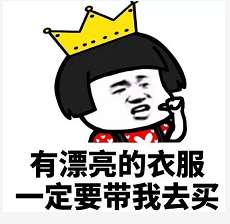 抖音小仙女专用表情包哪里有抖音小仙女专用表情包分享