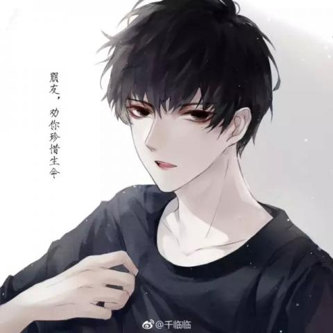 二次元头像男高冷帅气