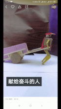 这些中年男人在快手寻找出路
