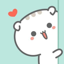 2019猪年情侣头像