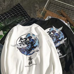 一件代发ins超火的鹤仙人潮流情侣长袖卫衣秋季韩版宽松无上菩提帅气外套