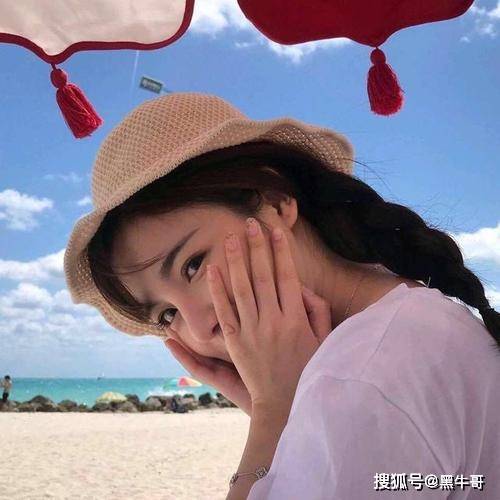 不知道女朋友生气的原因该怎么办