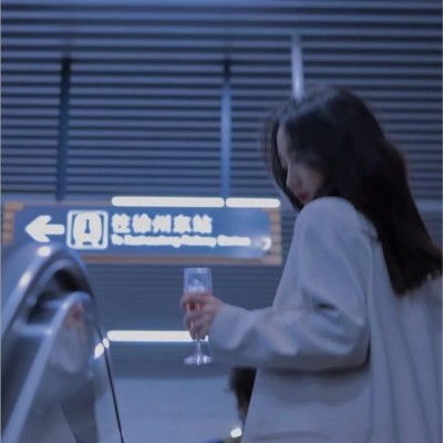 ins甜丧女生头像