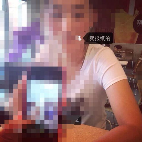 快手做头像的软件带字写字