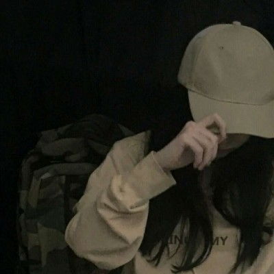 对你喜欢的人偷偷说一句话吧