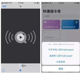 抖音阿豆提示音怎么设置下载kakaotalkapp即可下载