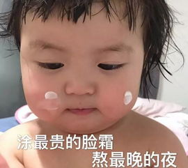 2018最火网红单品大起底原来它们都是吹出来的