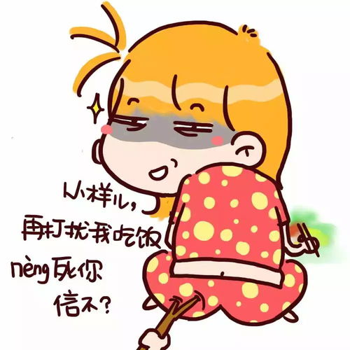 为什么想减肥却死都不瘦,真相了