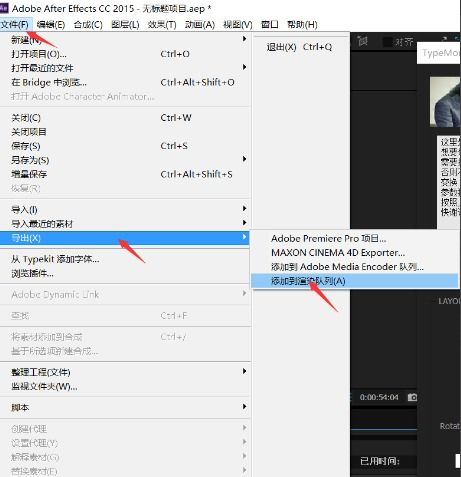 如何把文章做成小视频如何用ae制作当前抖音超火文字视频,干货