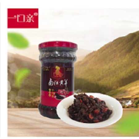 南江黄羊豆豉羊肉酱自提图片大全邮乐官方网站
