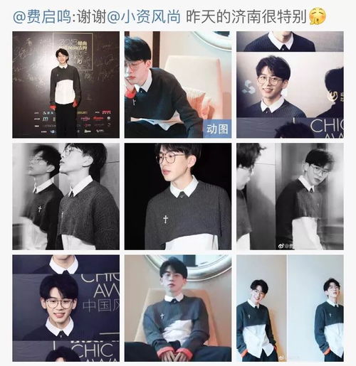 南抖音北快手,你是抖音派,还是快手派