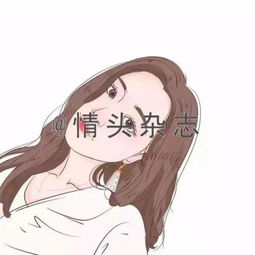 抖音超火的十大情侣头像