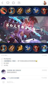 怎样把素材的文字换成我自己的