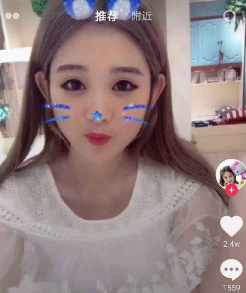 赵丽颖郑爽刘诗诗等女星都惊现抖音网友是真是假,傻傻分不清