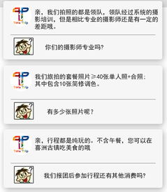 大理环洱海旅拍36人精品小团一日游360度整圈环海经典网红玩法攻略打卡地单反拍照ins风小众敞篷吉普车亲子闺蜜情侣家庭出游扎染喜洲双廊古镇白桌子玻璃球
