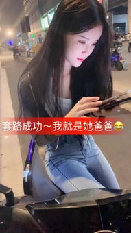 纪云龙神秘组织快手直播