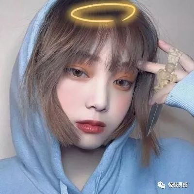 好看的女头像真人2020女头像霸气高冷
