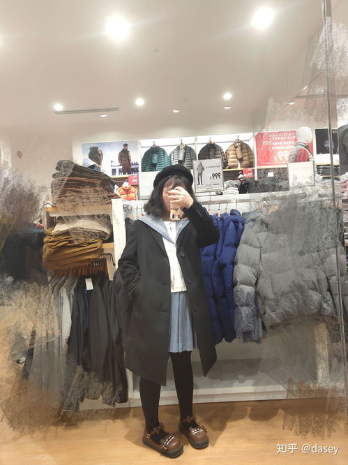 胖女生适合穿jk制服吗