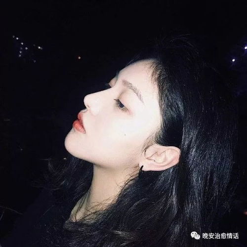 朋友圈治愈情话之190116