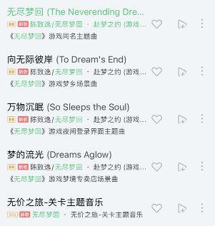 快手游戏有何魅力,竟然成为陈致逸回归的首选合作对象