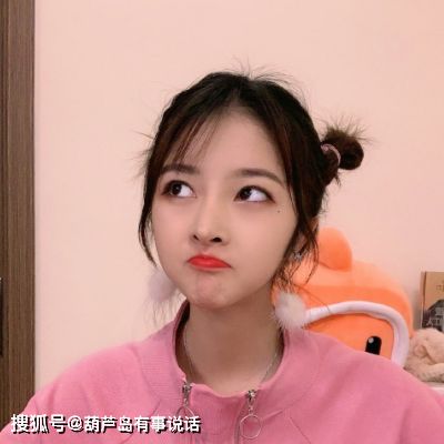 有种没想到叫网红的学历阿沁高中,次惑小仙女专科肄业