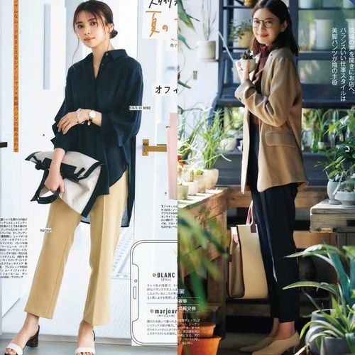 40岁职场女人穿搭要精致,百搭又好用的几种单品,轻松穿出高级感