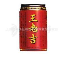 黄页88高清图片