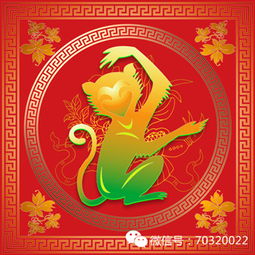 2017年开始,未来3年,福旺财多的几大生肖