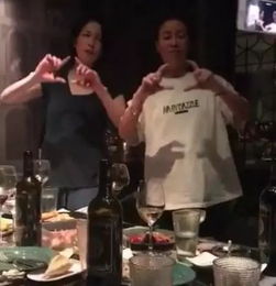 抖音头像图片女手势舞