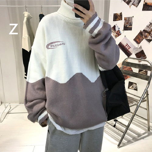 拼色高领毛衣男ins高级撞色休闲潮牌百搭慵懒学院风情侣装针织衫