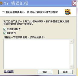 快手头像打对号账号