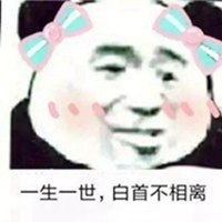 小女子不才表情包系列微信头像图片大全