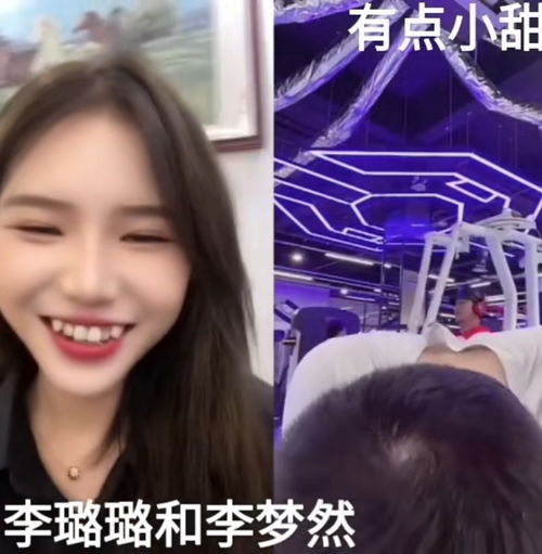 有人看了快手剧这个男主有点冷吗男女主连麦直播kswlkswl