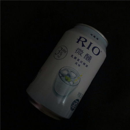 丧到极致的文案比悲伤更悲伤的是空欢喜