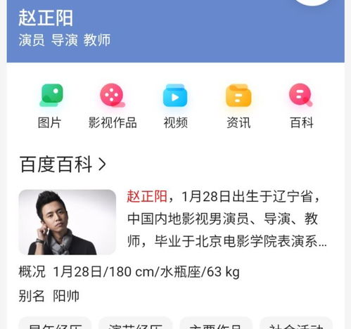 乌鸦小姐完结四月发现一宝藏演员,任嘉伦叫哥,刘亦菲罗晋叫老师