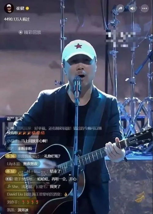 相比优爱腾,抖音更像电视台