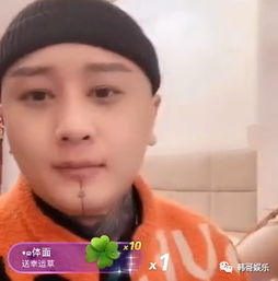 方丈表忠心誓死效忠快手平台,散打哥不敢盲目招人害怕背叛