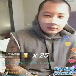 快手方丈的作与他的火