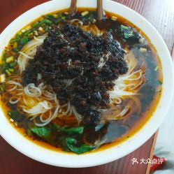 津福老车站面馆的杂酱米线好不好吃用户评价口味怎么样江津区美食杂酱米线实拍图片大众点评