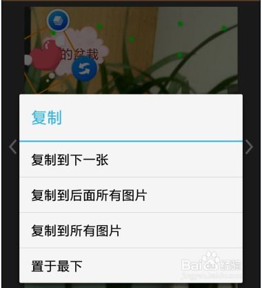 快手头像制作带字图片制作