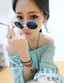 a赵三岁