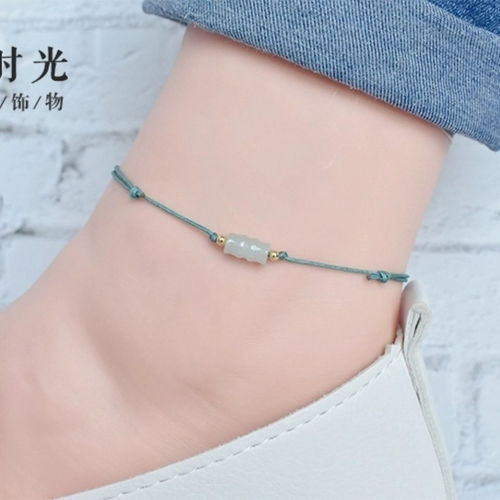 迷你小竹节手链女编织红绳水晶脚链学生闺蜜情侣ins小众可调节