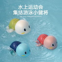 可优比沐浴小件kub可优比宝宝戏水企鹅玩具多少钱