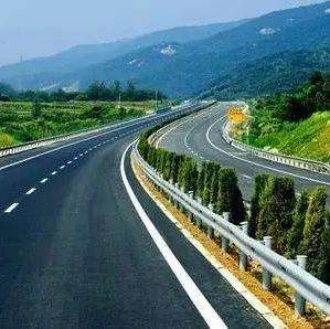 敲黑板涉及公路工程施工监理和勘察设计的四个文件有修订