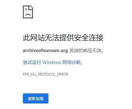 肖战ins头像变黑,工作室火速回应,肖战这次到底糊的冤不冤