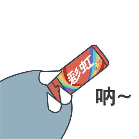 抖音头像图片太小了表情包